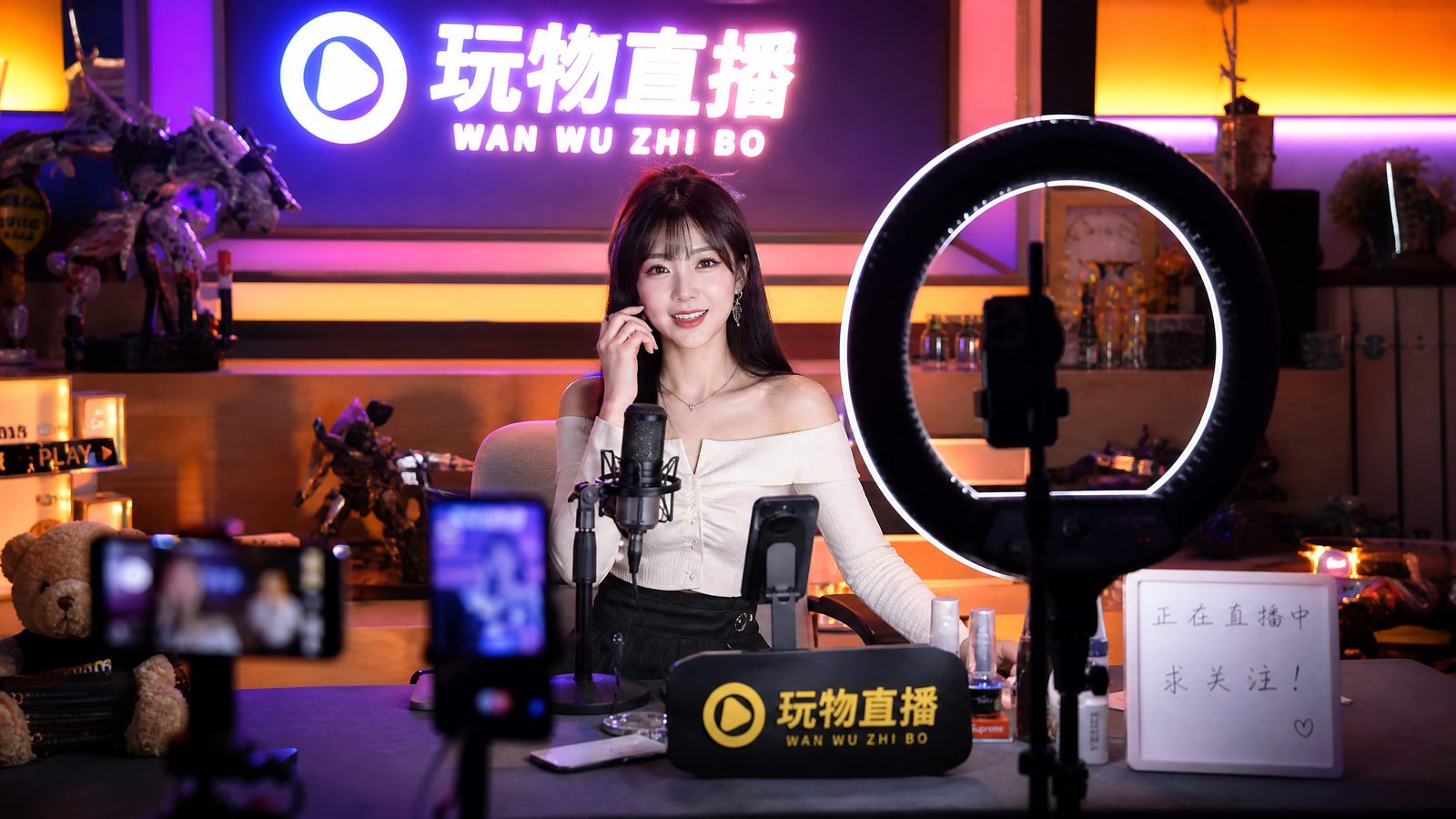 赵露思走光